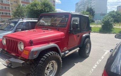 Jeep Wrangler, 2003 год, 999 000 рублей, 1 фотография