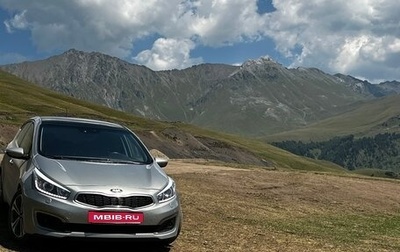 KIA cee'd III, 2016 год, 1 470 000 рублей, 1 фотография