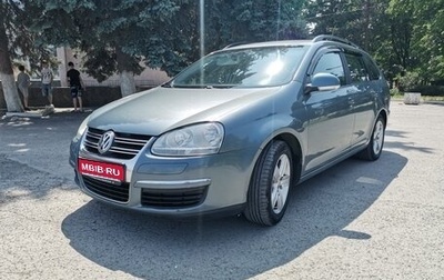 Volkswagen Golf V, 2008 год, 640 000 рублей, 1 фотография