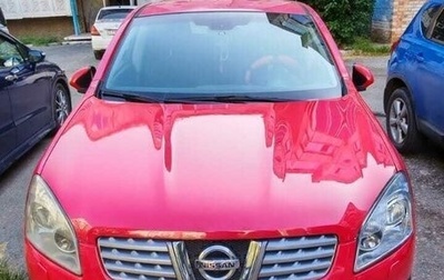 Nissan Qashqai, 2008 год, 815 000 рублей, 1 фотография