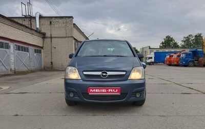 Opel Meriva, 2008 год, 360 000 рублей, 1 фотография