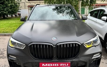 BMW X5, 2021 год, 8 300 000 рублей, 3 фотография