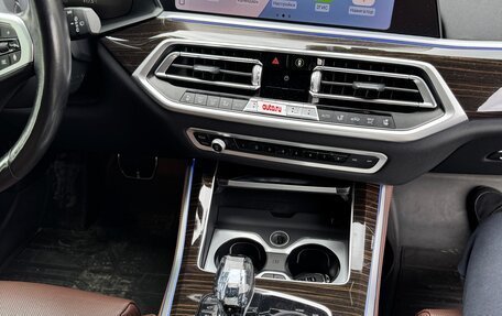 BMW X5, 2021 год, 8 300 000 рублей, 8 фотография