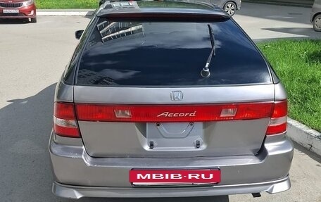 Honda Accord VII рестайлинг, 2001 год, 380 000 рублей, 3 фотография