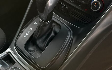 Ford Kuga III, 2018 год, 1 820 000 рублей, 20 фотография