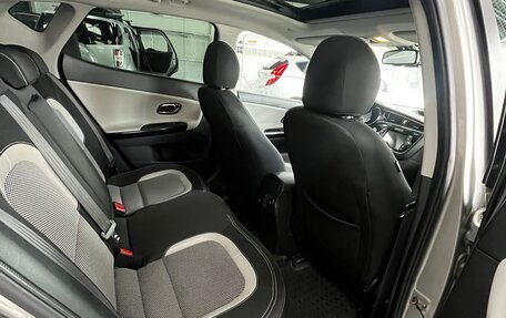 KIA cee'd III, 2016 год, 1 470 000 рублей, 8 фотография