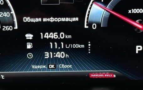 KIA Mohave I, 2022 год, 6 000 000 рублей, 17 фотография