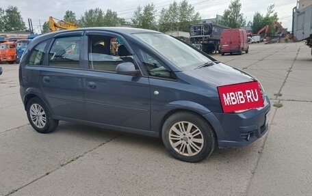Opel Meriva, 2008 год, 360 000 рублей, 2 фотография