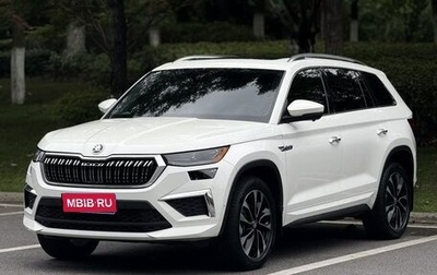Skoda Kodiaq I, 2021 год, 2 190 000 рублей, 1 фотография