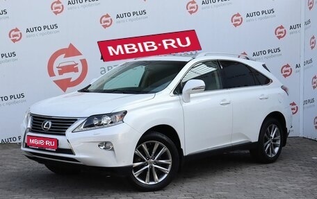 Lexus RX III, 2012 год, 2 575 000 рублей, 1 фотография
