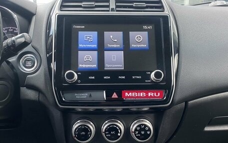 Mitsubishi ASX I рестайлинг, 2020 год, 1 999 000 рублей, 20 фотография
