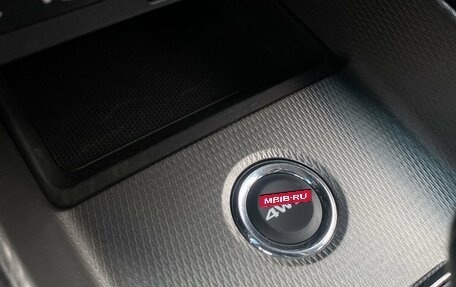 Mitsubishi ASX I рестайлинг, 2020 год, 1 999 000 рублей, 23 фотография
