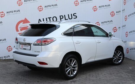 Lexus RX III, 2012 год, 2 575 000 рублей, 2 фотография