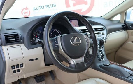 Lexus RX III, 2012 год, 2 575 000 рублей, 7 фотография