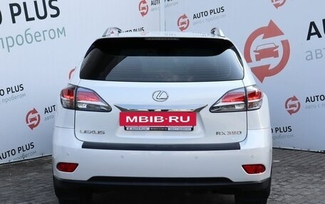 Lexus RX III, 2012 год, 2 575 000 рублей, 6 фотография