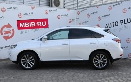 Lexus RX III, 2012 год, 2 575 000 рублей, 4 фотография