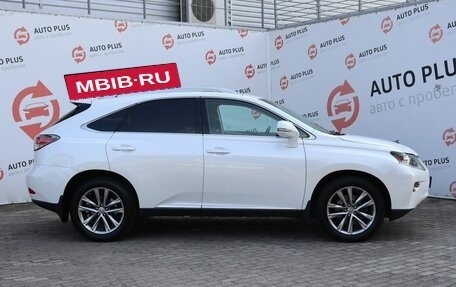 Lexus RX III, 2012 год, 2 575 000 рублей, 3 фотография