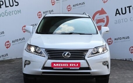 Lexus RX III, 2012 год, 2 575 000 рублей, 5 фотография