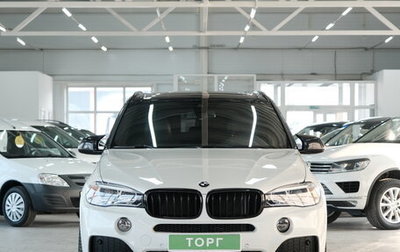 BMW X5, 2017 год, 4 799 000 рублей, 1 фотография