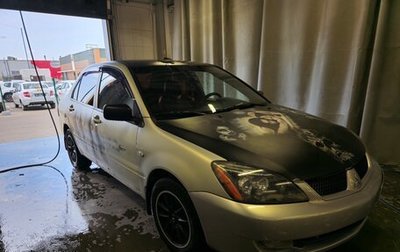 Mitsubishi Lancer IX, 2006 год, 310 000 рублей, 1 фотография