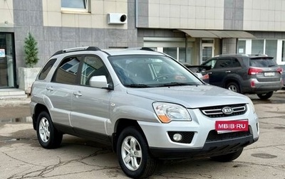 KIA Sportage II, 2009 год, 949 000 рублей, 1 фотография