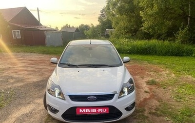 Ford Focus II рестайлинг, 2010 год, 715 000 рублей, 1 фотография