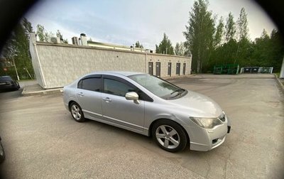 Honda Civic VIII, 2011 год, 880 999 рублей, 1 фотография