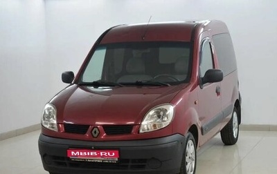 Renault Kangoo II рестайлинг, 2004 год, 380 000 рублей, 1 фотография