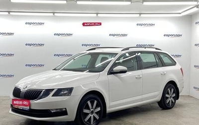 Skoda Octavia IV, 2019 год, 1 800 000 рублей, 1 фотография