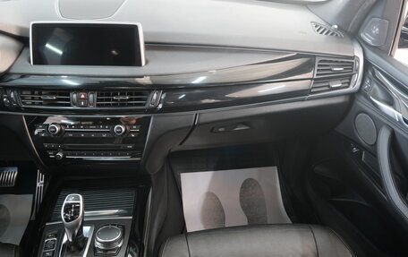 BMW X5, 2017 год, 4 799 000 рублей, 21 фотография