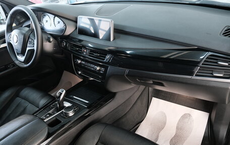 BMW X5, 2017 год, 4 799 000 рублей, 22 фотография