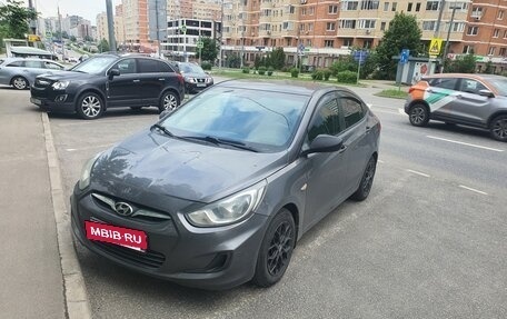 Hyundai Solaris II рестайлинг, 2014 год, 750 000 рублей, 4 фотография
