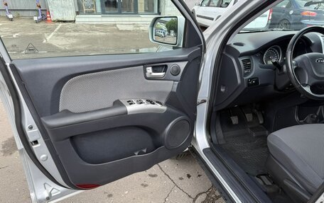 KIA Sportage II, 2009 год, 949 000 рублей, 16 фотография