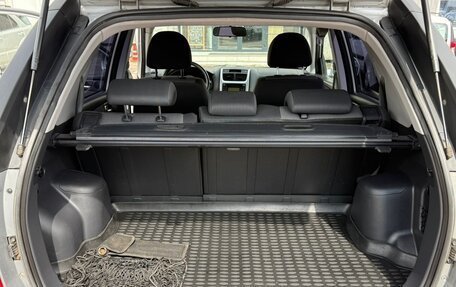 KIA Sportage II, 2009 год, 949 000 рублей, 17 фотография