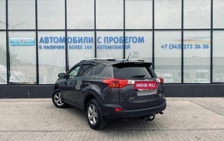 Toyota RAV4, 2015 год, 2 240 000 рублей, 3 фотография