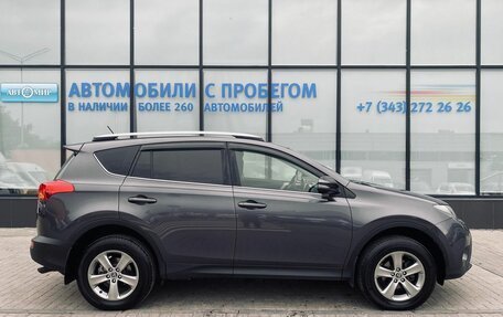 Toyota RAV4, 2015 год, 2 240 000 рублей, 6 фотография