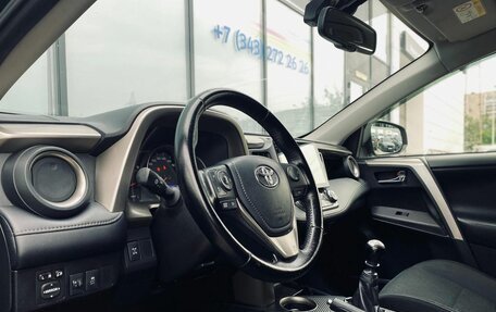 Toyota RAV4, 2015 год, 2 240 000 рублей, 11 фотография