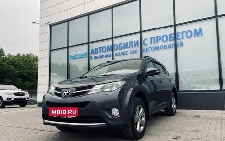 Toyota RAV4, 2015 год, 2 240 000 рублей, 9 фотография