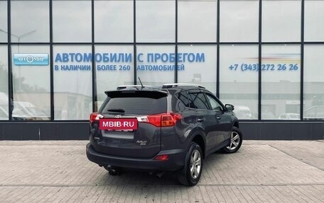 Toyota RAV4, 2015 год, 2 240 000 рублей, 5 фотография