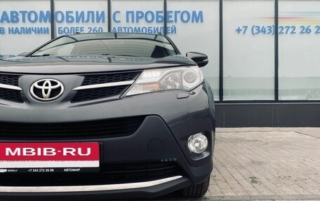 Toyota RAV4, 2015 год, 2 240 000 рублей, 10 фотография