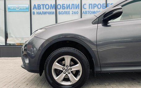 Toyota RAV4, 2015 год, 2 240 000 рублей, 19 фотография