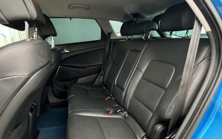Hyundai Tucson III, 2016 год, 1 700 000 рублей, 12 фотография