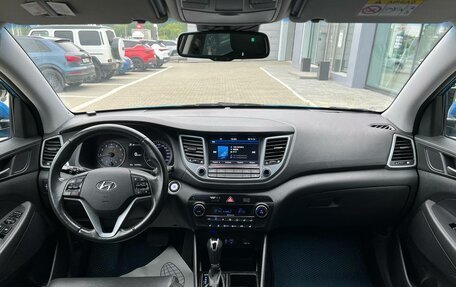 Hyundai Tucson III, 2016 год, 1 700 000 рублей, 10 фотография