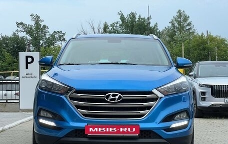 Hyundai Tucson III, 2016 год, 1 700 000 рублей, 3 фотография