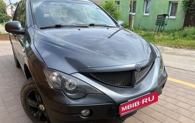 SsangYong Actyon Sports II, 2010 год, 1 100 000 рублей, 1 фотография