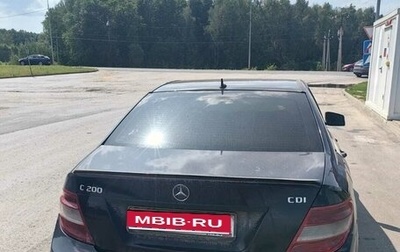 Mercedes-Benz C-Класс, 2009 год, 720 000 рублей, 1 фотография