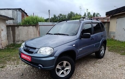 Chevrolet Niva I рестайлинг, 2011 год, 550 000 рублей, 1 фотография