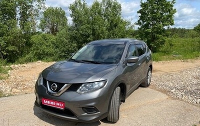 Nissan X-Trail, 2018 год, 1 700 000 рублей, 1 фотография