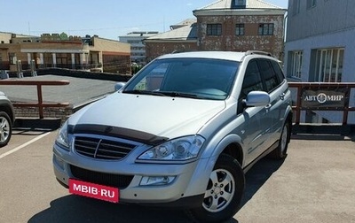 SsangYong Kyron I, 2013 год, 940 000 рублей, 1 фотография