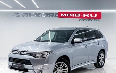 Mitsubishi Outlander III рестайлинг 3, 2013 год, 1 649 000 рублей, 1 фотография